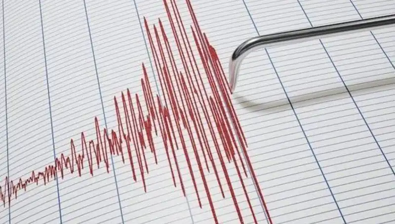 Suriye'de Şiddetli Deprem: 4,3 Büyüklüğünde Sarsıntı Huzuru Bozdu