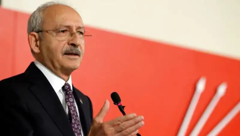 MHP'den Kılıçdaroğlu'na Yönelik Şikayet Geri Çekildi: Nedenleri ve Sonuçları