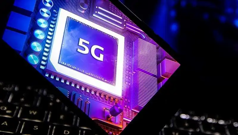 Türkiye, 5G Altyapısını Oluşturarak Dijital Dönüşümüne Hız Kazandırıyor