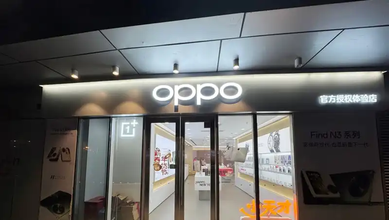 Apple, Oppo'ya Casusluk Suçlamasıyla Gündeme Geldi: Onlarca Belge İndirildi
