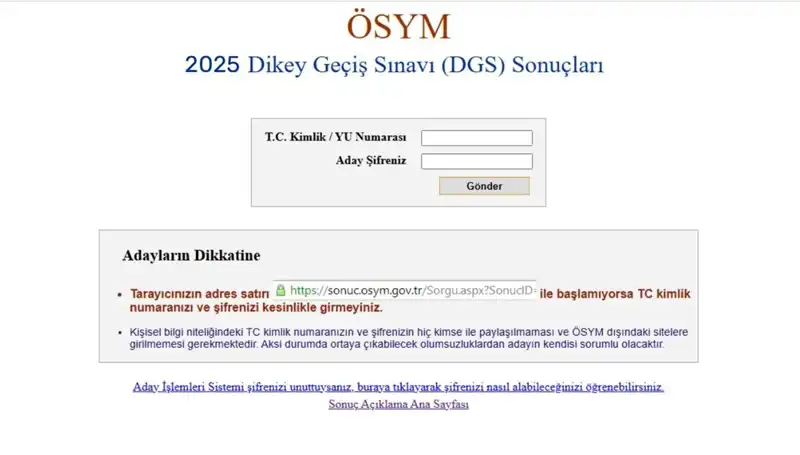 2025 DGS Sınav Sonuçları Ne Zaman Açıklanıyor? İşte Detaylar!